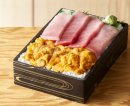 ばにやん