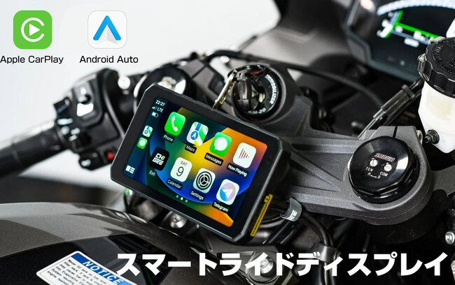 【1億円突破！】新製品AIO-5 Playが登場！これまでの成功を超える、期待を超えた体験を！AIO-5 Playが3月月末よりMakuakeにて予約販売開始予定！