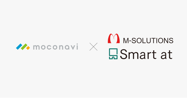 M-SOLUTIONSの提供する「16種類のkintone関連サービス」と「moconavi LGWANクラウドゲートウェイサービス」が連携開始