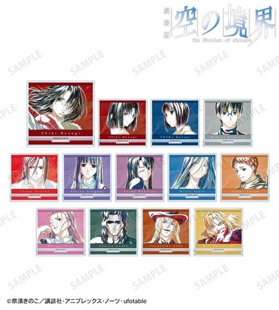 劇場版「空の境界」のトレーディング Ani-Art アクリルスタンド、トレーディング Ani-Art アクリルキーホルダーなどの受注開始！アニメ・漫画のオリジナルグッズを販売する「AMNIBUS」にて