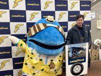 グッドイヤー、世界自然遺産 小笠原諸島 小笠原村へのタイヤ提供を開始