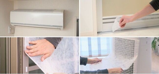 空気中のホコリや花粉、ペットの毛などをキャッチ！エアコン用・浴室ドア通気口用・網戸用、空気清浄機用の4種類のフィルターを新発売