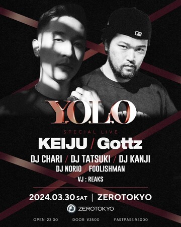 HIPHOPのユースカルチャーイベント「Y.O.L.O」開催決定！