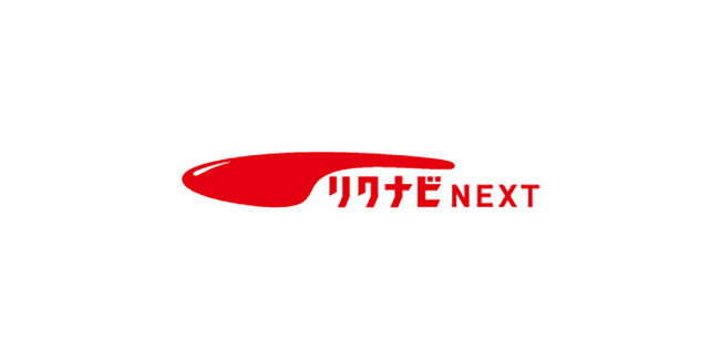 職場を盛り上げるイキイキとした取り組みに光を当てる第10回「GOOD ACTIONアワード」受賞の取り組み発表