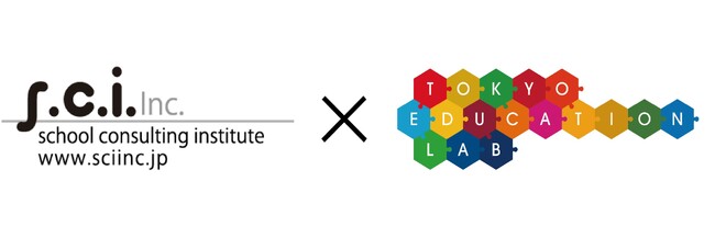 「SCI」と「TOKYO EDUCATION LAB」が包括的業務提携