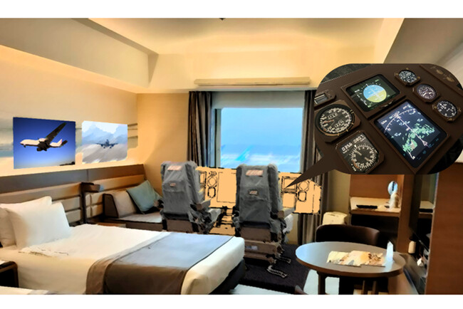 羽田空港内で本物のコックピット体験を　コンセプトルーム「JAL Cockpit ROOM」