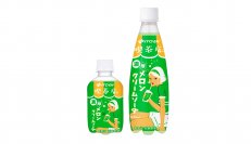 「喫茶店の濃厚メロンクリームソーダ」を、3月18日(月)より順次新発売