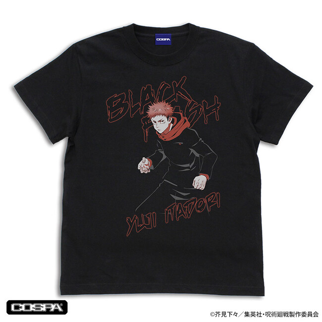 『呪術廻戦』虎杖・伏黒・釘崎・七海・五条の技デザインTシャツが「アニメジャパン2024」先行販売決定！【株式会社コスパ】