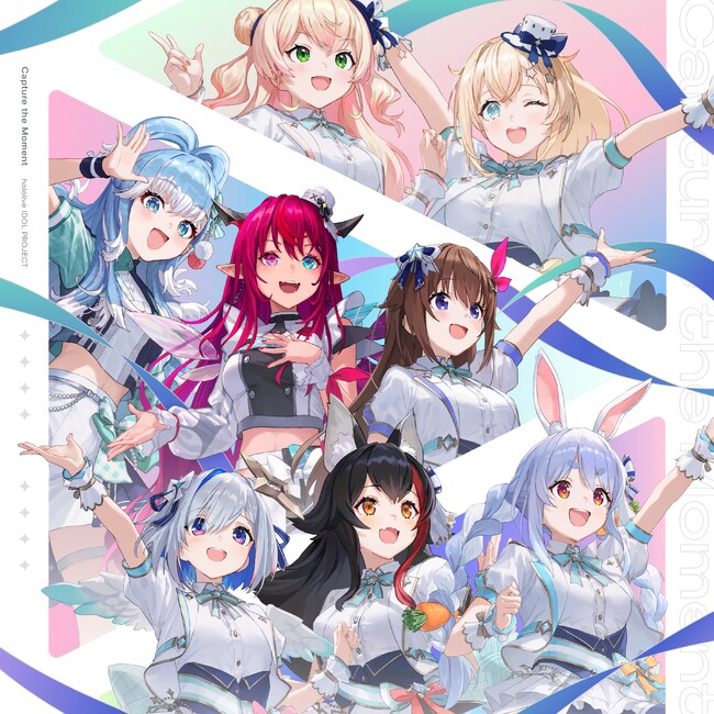女性VTuberグループ「ホロライブ」、新全体曲『Capture the Moment』が3/7(木)よりデジタル配信リリース！