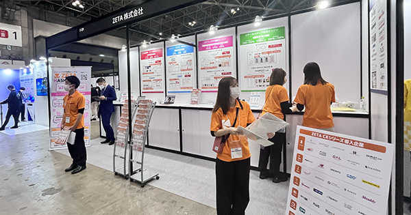 【参加報告】『イーコマースフェア 東京 2024』にてブース出展およびセミナー登壇