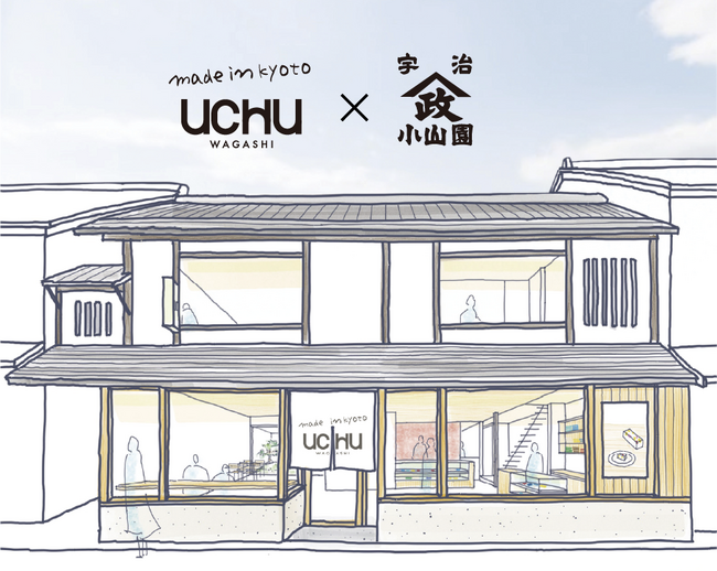 春の京都を満喫【山政小山園×UCHU wagashi】抹茶/焙じ茶/和菓子を同時に堪能できる、製茶問屋と和菓子屋のコラボイベント開催！