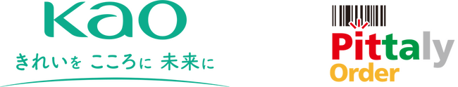ユーザックシステム、花王グループと共同で「脱・ファクス受発注」を実現。スマホアプリの活用で業務のミスや手間を削減した事例を公開