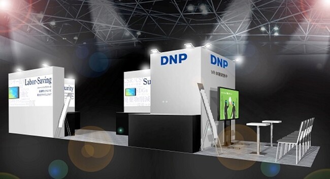 日本初開催の欧州最大級の産業展「SMART MANUFACTURING SUMMIT」に出展