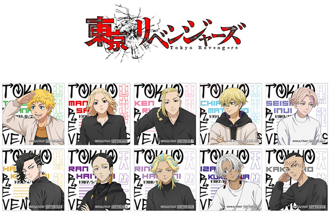「TVアニメ『東京リベンジャーズ』SPRINGフェア　店舗購入キャンペーン」が3月16日から全国アニメイトにて開催！　私服姿のタケミチやマイキーたちの描き下ろしイラストを使用した特典がもらえる!!