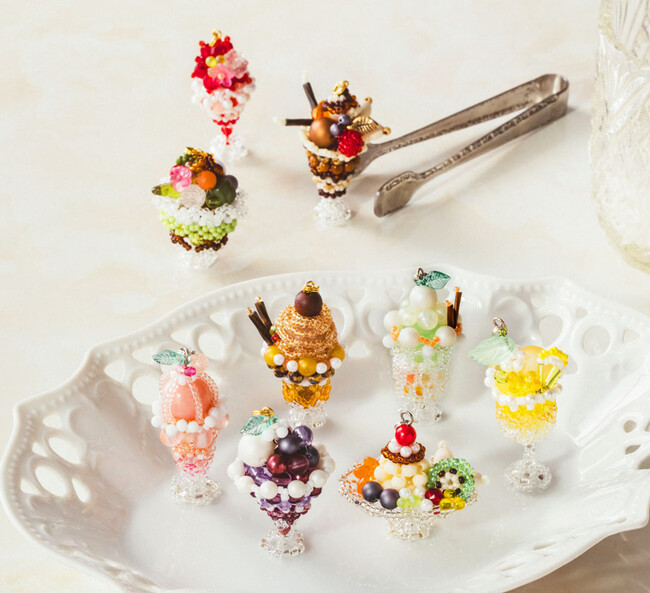 【手づくりキットのクチュリエ】フルーツやゼリーなどディテールまで再現。ビーズで作る12種類の夢のパフェを新発売
