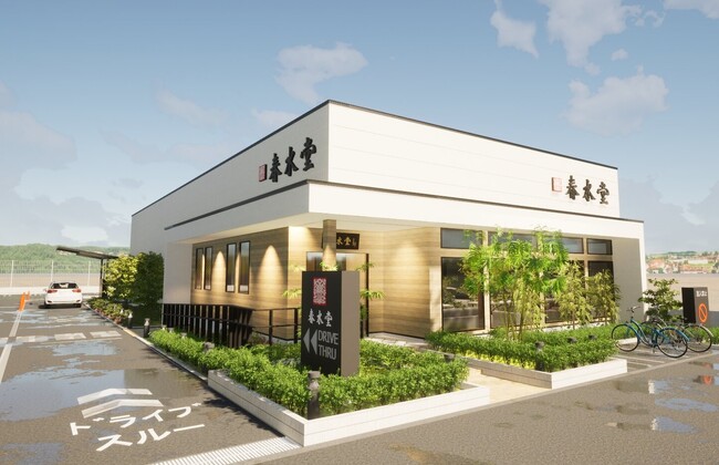 タピオカミルクティー発祥の店「春水堂」が4月6日（土）に藤沢市で新型店舗をオープン! 日本初のドライブスルーを併設した台湾カフェがロードサイドに本格進出