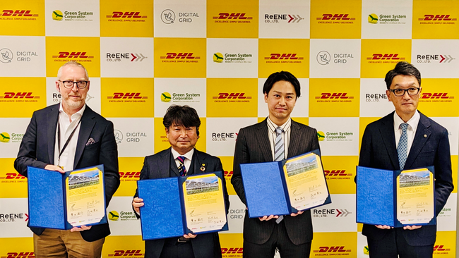 DHLサプライチェーン、カーボンニュートラルな倉庫オペレーションの実現へ向け、アグリPVのパートナー企業と調印
