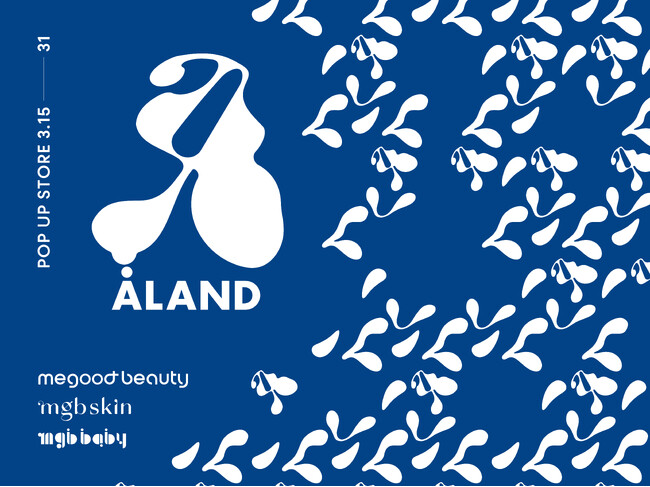 megbaby が手がけるビューティブランド〈mgb skin〉と韓国発のセレクトショップ〈ALAND〉が初コラボ!ALAND mozo ワンダーシティ店にてポップアップストアをオープン!!