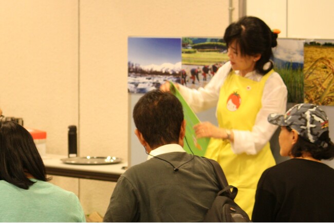 「プレナス」五感で楽しむ「お米のワークショップ」 ＆「茅場町オフィス米文化見学ツアー」３月３０日（土） 開催