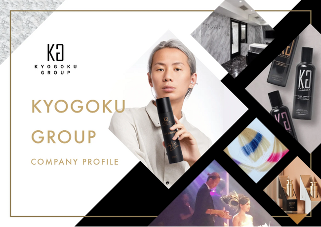 株式会社Kyogokuが開発した「SnapShop」を2024年3月7日（木）にリリースいたします！