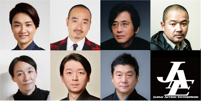 岩崎う大(かもめんたる)、大根仁、JAEによる〈特別ワークショップ〉が追加決定