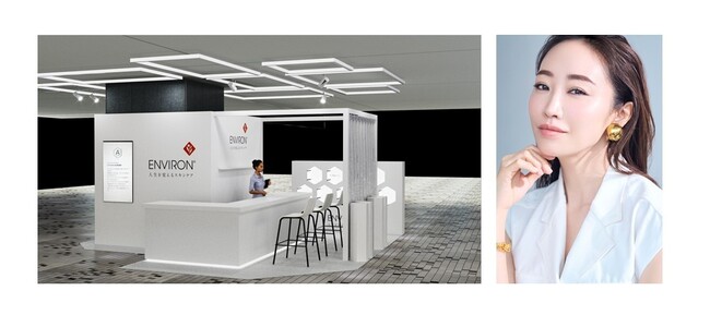 ビタミンA*¹スキンケアのパイオニア「エンビロン」　渋谷スクランブルスクエアにてポップアップイベントを限定開催！