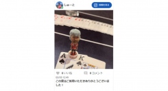 3ＤホームスタジオPR第28弾！2024年3月6日：「人生を楽しく生きるために必要なことを配信しているmoriyashutoさんとのコラボに成功」