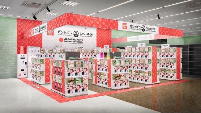 【国内店舗数 最多更新中！※】バンダイ公式の「ガシャポン(R)」大型専門店が登場 『ガシャポンバンダイオフィシャルショップ』ビッグワンTSUTAYA真岡店　2024年3月14日(木)オープン！