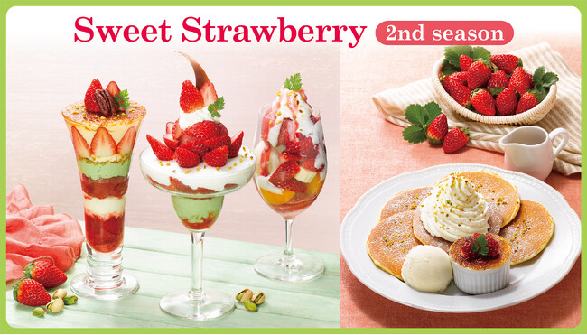 人気の苺デザートにピスタチオを添えた、彩り豊かなパフェが登場！『苺～Sweet Strawberry 2nd season～』～2024年3月13日（水）より全国のロイヤルホストで販売開始～