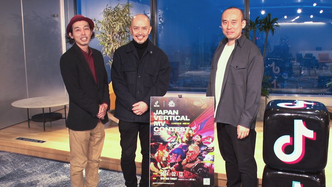 TikTokと日テレがタッグを組んで実施する縦型映像コンテスト『JAPAN VERTICAL MV CONTEST 2023 Powered by TikTok｜日テレ』ファイナリスト11作品が決定！