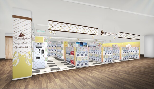 【国内店舗数 最多更新中！※】バンダイナムコのカプセルトイ大型専門店 『ガシャポンのデパート』おもちゃのバンビ本郷店　2024年3月14日(木)オープン!