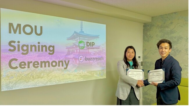 BuzzreachとDIPが生成AIを臨床試験の効率化に活用するためパートナーシップを締結