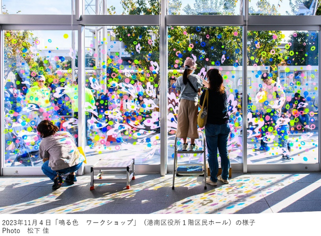 【第８回横浜トリエンナーレ】第8回横浜トリエンナーレを盛り上げる「応援プログラム」61プログラムが決定
