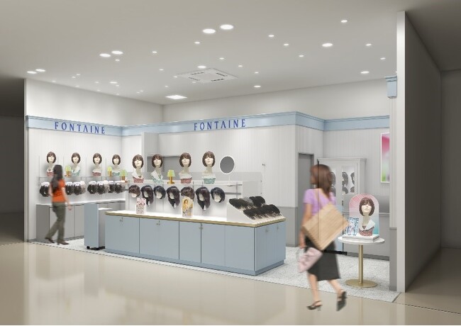 ＜スズラン高崎店のリニューアルに伴い、より美しく愛される店舗へ＞　スズラン百貨店高崎店 フォンテーヌコーナー　2月29日（木）移転リニューアルオープン
