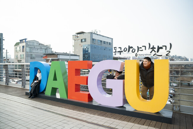 社会課題解決と観光を両立させるコミュニティの誕生！韓国の社会的企業「共感シーズ」と宿場JAPANが協定を締結