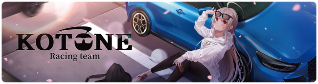 レーサーVTuber 花香琴音コラボ！「KOTONE レーシングで街中ドライブ」