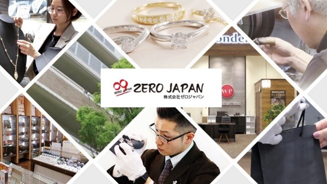 株式会社ゼロジャパン TOKYO PRO Market上場申請に関するお知らせ