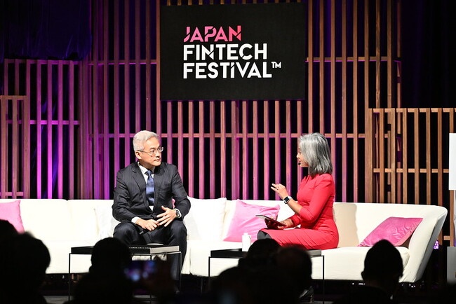 「デジタル技術のクロスボーダー決済・観光分野への活用推進に向けて」