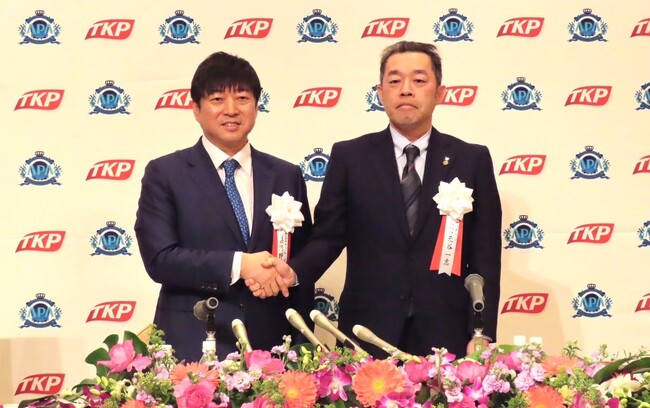 TKP、大分駅徒歩2分の立地にホテル建設、本日起工式を開催！「アパホテル〈大分駅前〉（仮称）」 2025年10月開業予定