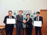 自由の森学園高等学校と聖学院大学が、高大連携に関する協定を締結しました