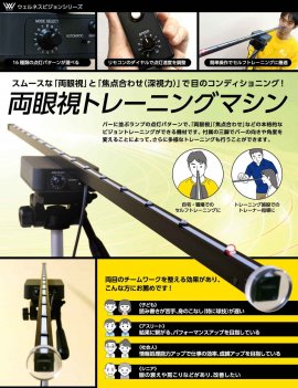 フライヤートップ フライヤートップ