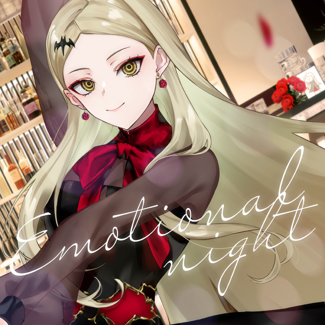 Sony MusicによるVTuberプロジェクト「VEE」、所属VTuber「九条林檎」のオリジナル楽曲「Emotional night」がソニー・ミュージックレーベルズよりリリース！MVも公開！
