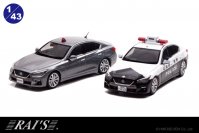 V37スカイラインから北海道警察の白黒パトカーと刑事用の捜査用車が限定生産ミニカーで登場　3/7から予約受付開始