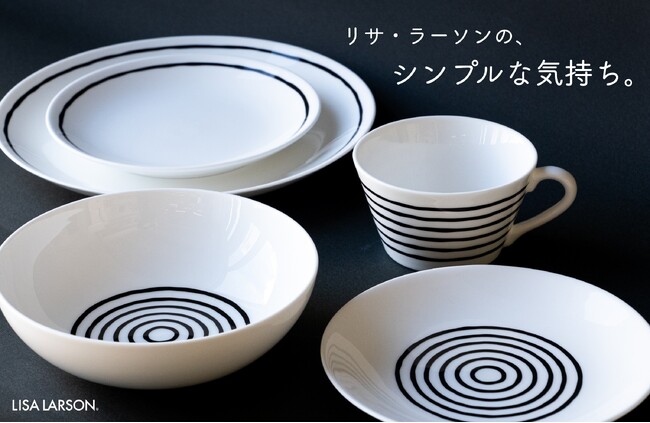 【新商品】リサ・ラーソンの最新テーブルウェア