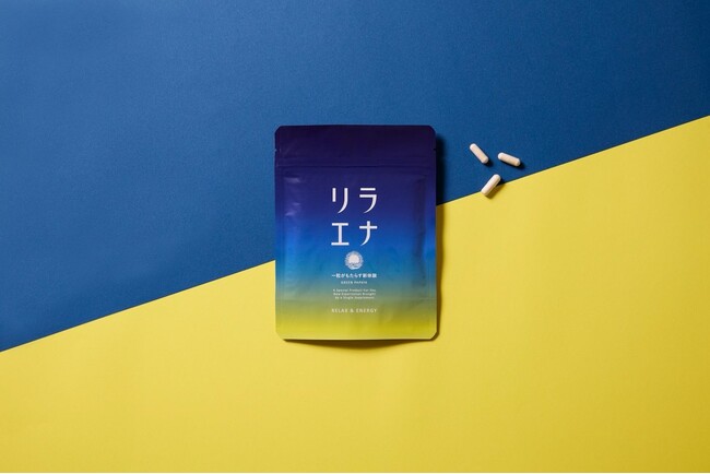 新商品『リラエナ～RELAX ＆ ENERGY』創業27周年「カリカセラピ株式会社」より発表！