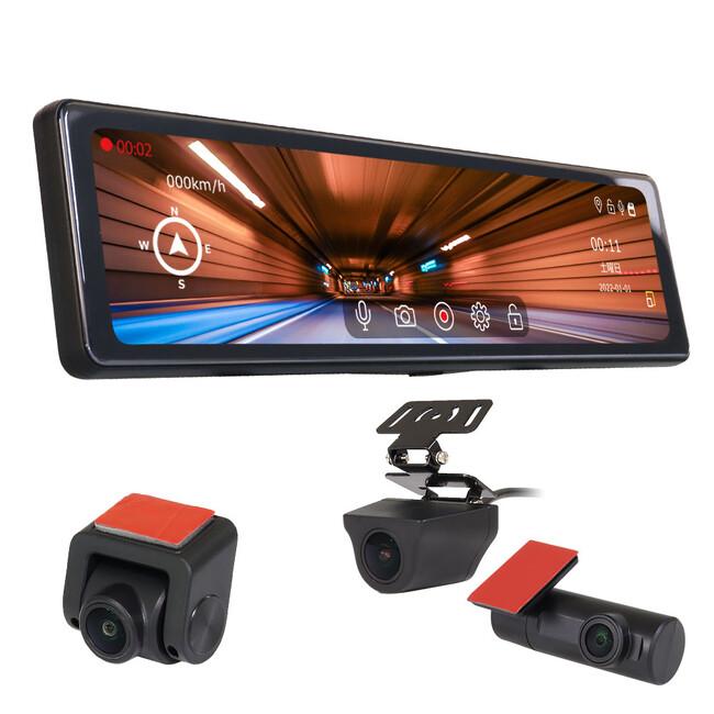 MAXWINゴムバンド設置ミラー型ドライブレコーダーで初！リアカメラ60fpsの超高輝度なめらか映像ミラー『MDR-G014A/B』が登場！