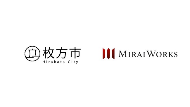 大阪府枚方市と副業人材支援に向けた連携協定締結