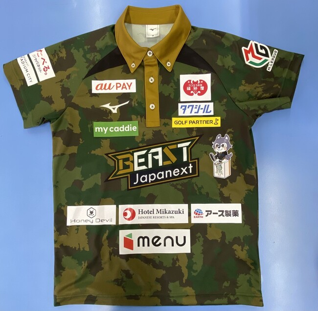 競技麻雀プロチーム「BEAST Japanext」及び「Japanext CUP」のスポンサー契約を締結