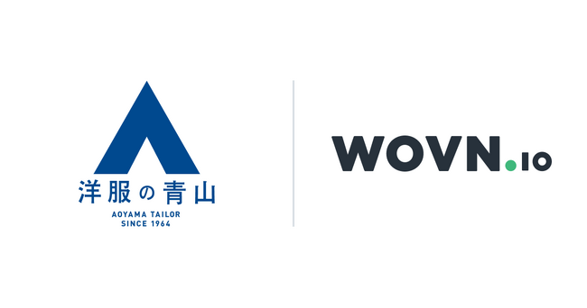 紳士服業界大手「洋服の青山」、EC サイトを WOVN で多言語対応