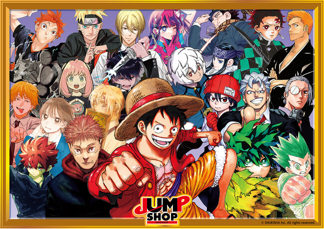 集英社公認オフィシャルライセンスショップ「JUMP SHOP」が大阪・天王寺ミオに2024年3月22日(金)より期間限定ショップとしてオープン!